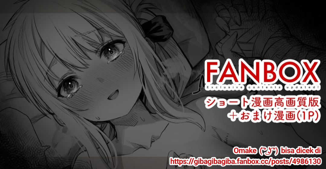 Ossan wa Ore no 〇〇 ni Kizukanai Chapter 0 - halaman 6