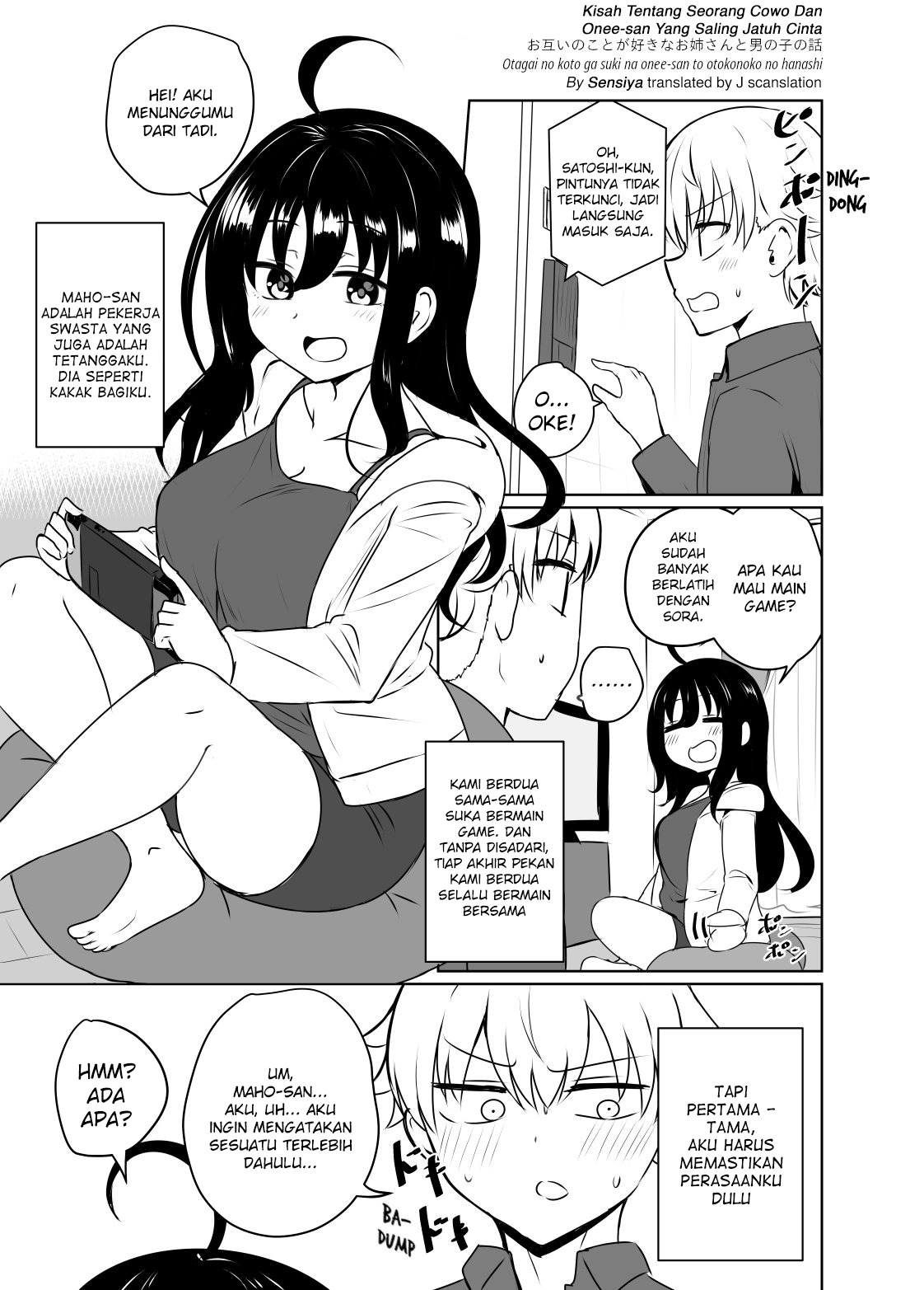 Otagai no Koto ga Suki na Onee-san to Otokonoko no Hanashi Chapter 0 - halaman 1