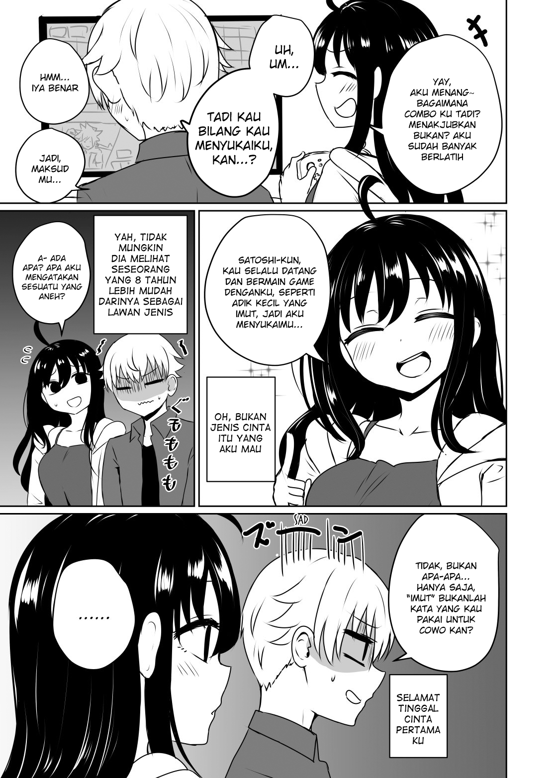 Otagai no Koto ga Suki na Onee-san to Otokonoko no Hanashi Chapter 0 - halaman 3