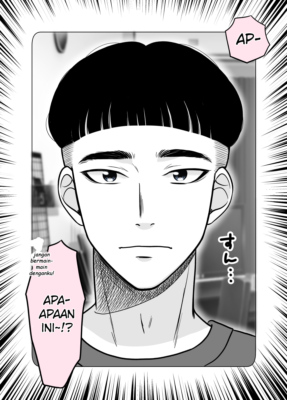 Otagai Sukoshizutsu Kawatteiku Kyouikugakari to Shinnyuu Shain Chapter 16 - halaman 1