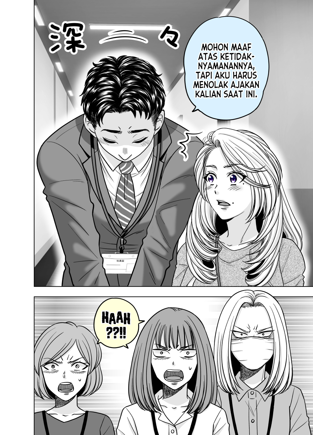 Otagai Sukoshizutsu Kawatteiku Kyouikugakari to Shinnyuu Shain Chapter 23 - halaman 1