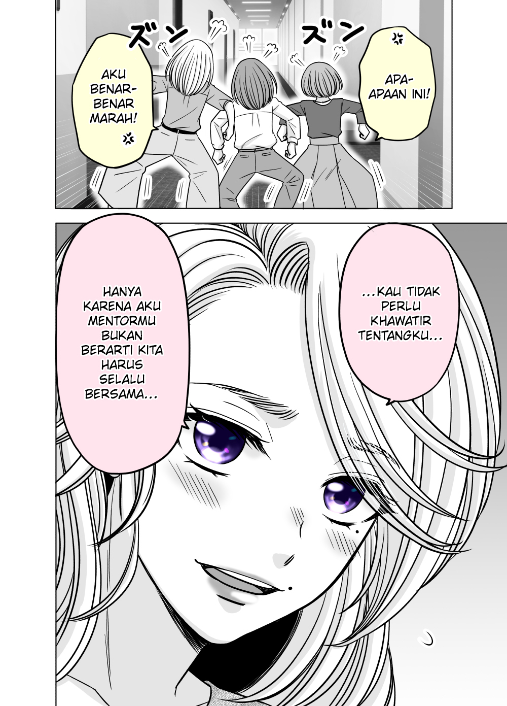 Otagai Sukoshizutsu Kawatteiku Kyouikugakari to Shinnyuu Shain Chapter 24 - halaman 1