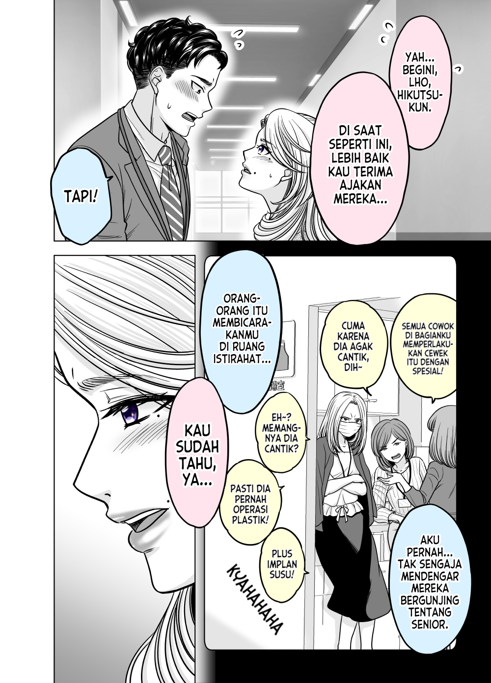 Otagai Sukoshizutsu Kawatteiku Kyouikugakari to Shinnyuu Shain Chapter 25 - halaman 1