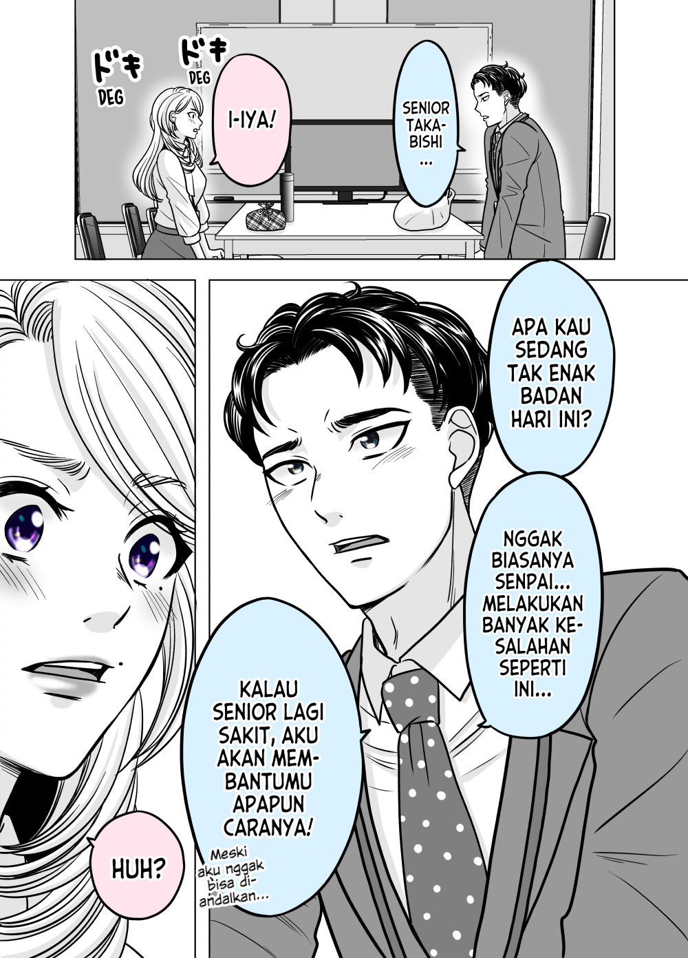Otagai Sukoshizutsu Kawatteiku Kyouikugakari to Shinnyuu Shain Chapter 35 - halaman 2