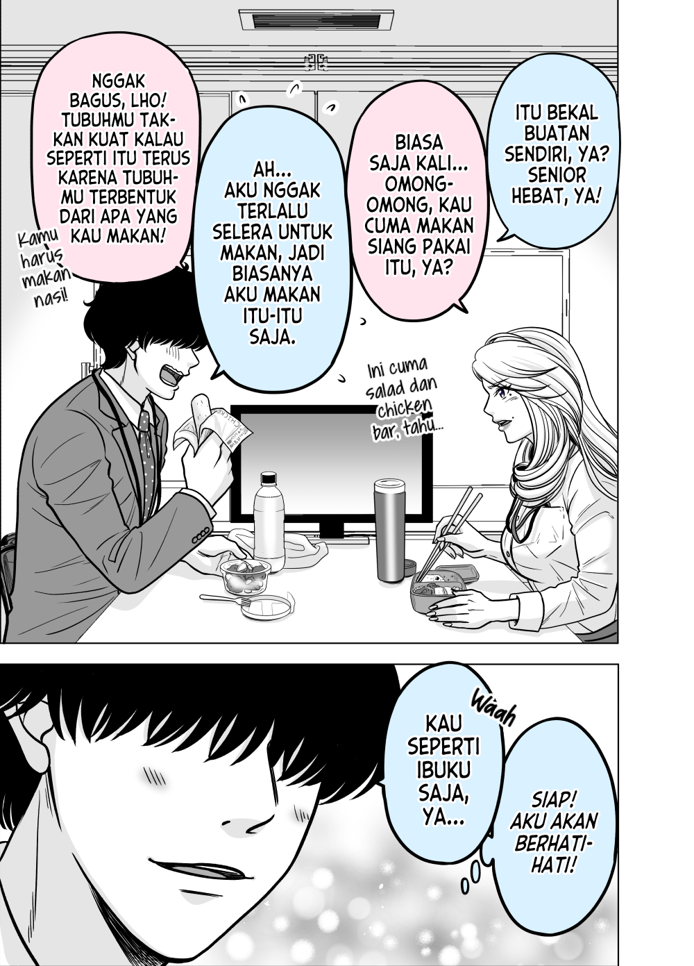 Otagai Sukoshizutsu Kawatteiku Kyouikugakari to Shinnyuu Shain Chapter 7 - halaman 1