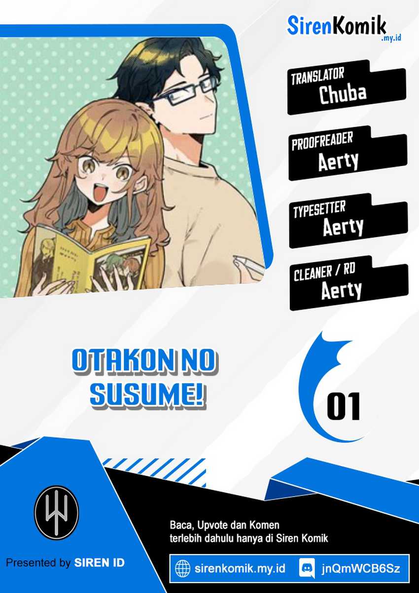 Otakon no Susume! Chapter 1 - halaman 1