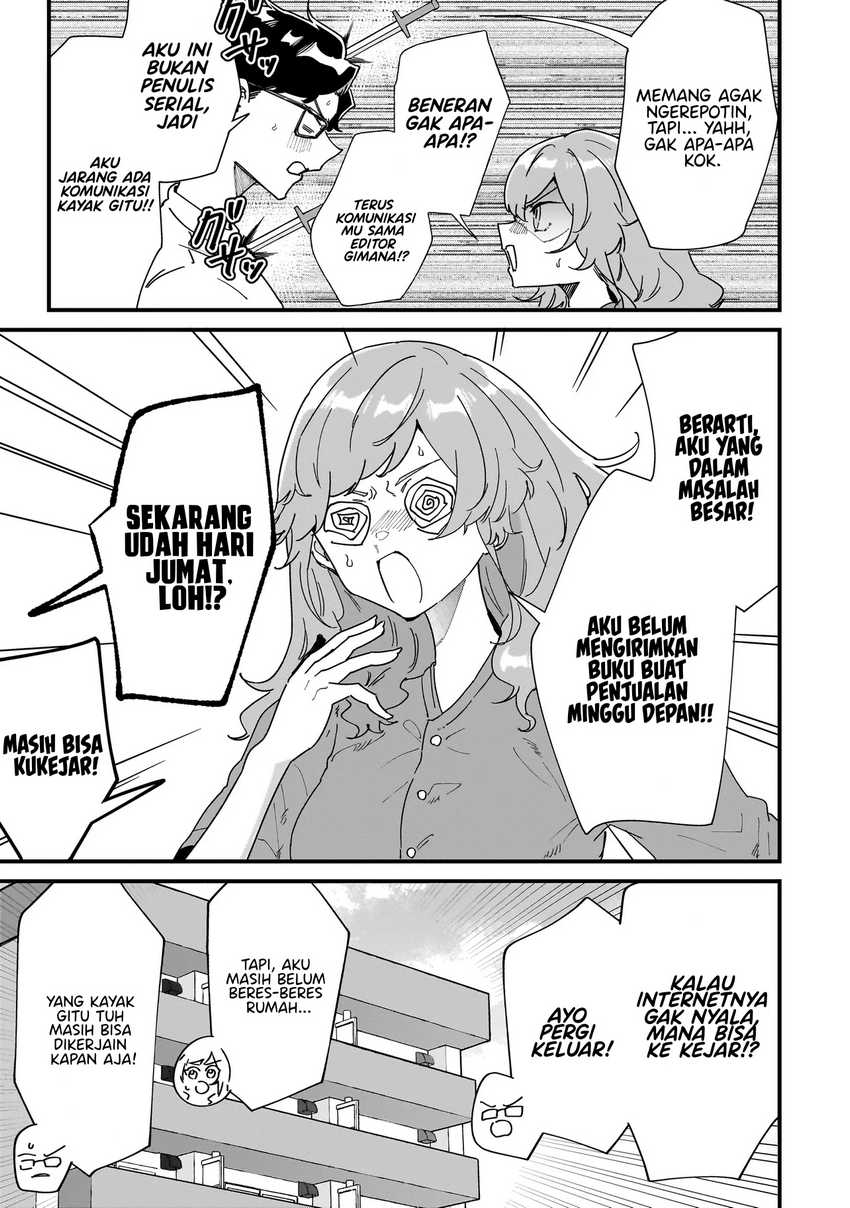 Otakon no Susume! Chapter 1 - halaman 15