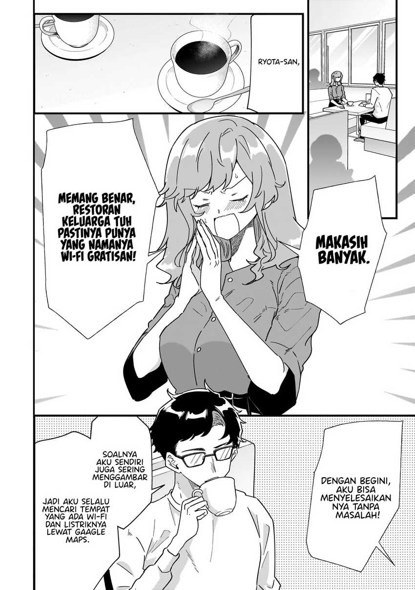 Otakon no Susume! Chapter 1 - halaman 16