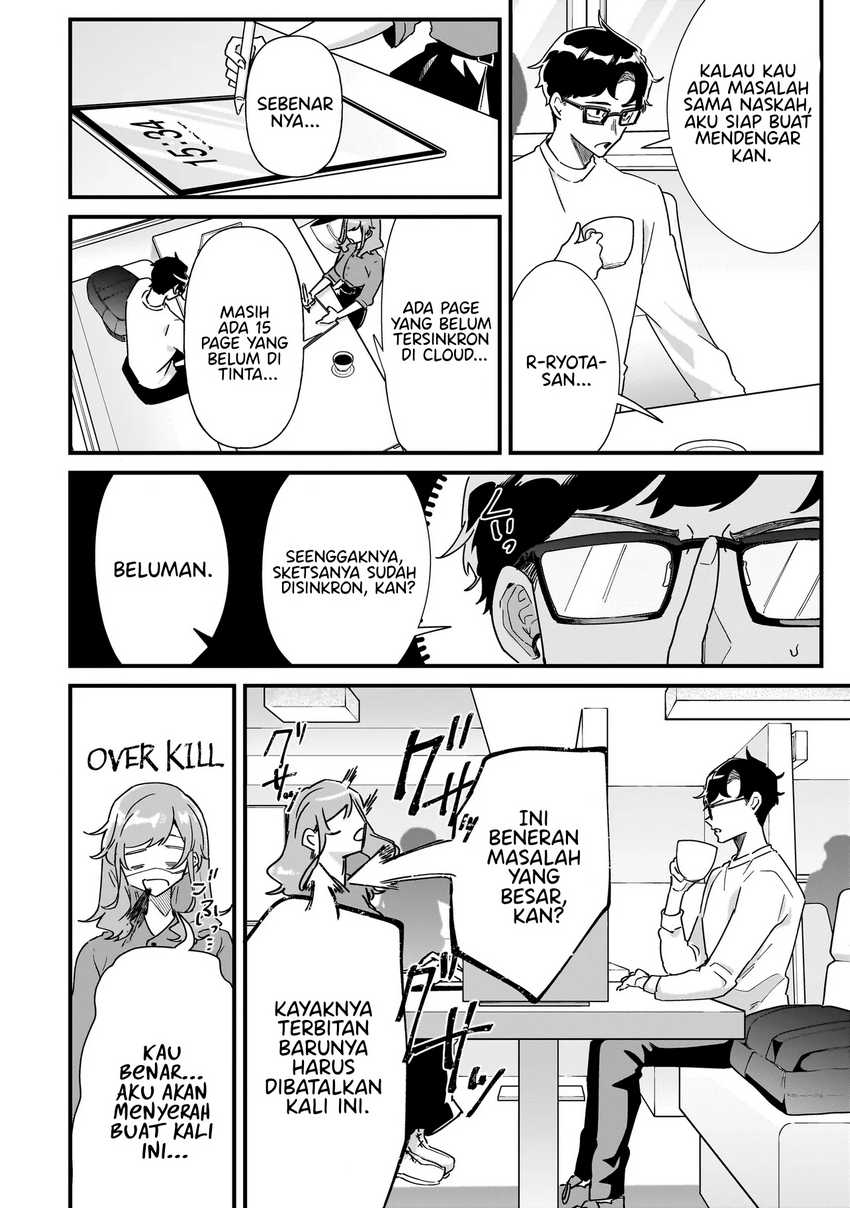 Otakon no Susume! Chapter 1 - halaman 18