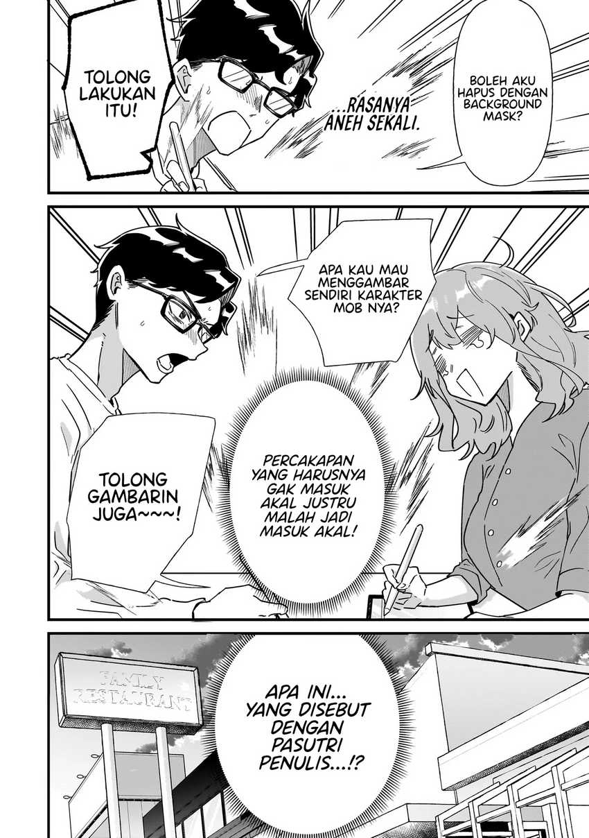 Otakon no Susume! Chapter 1 - halaman 22