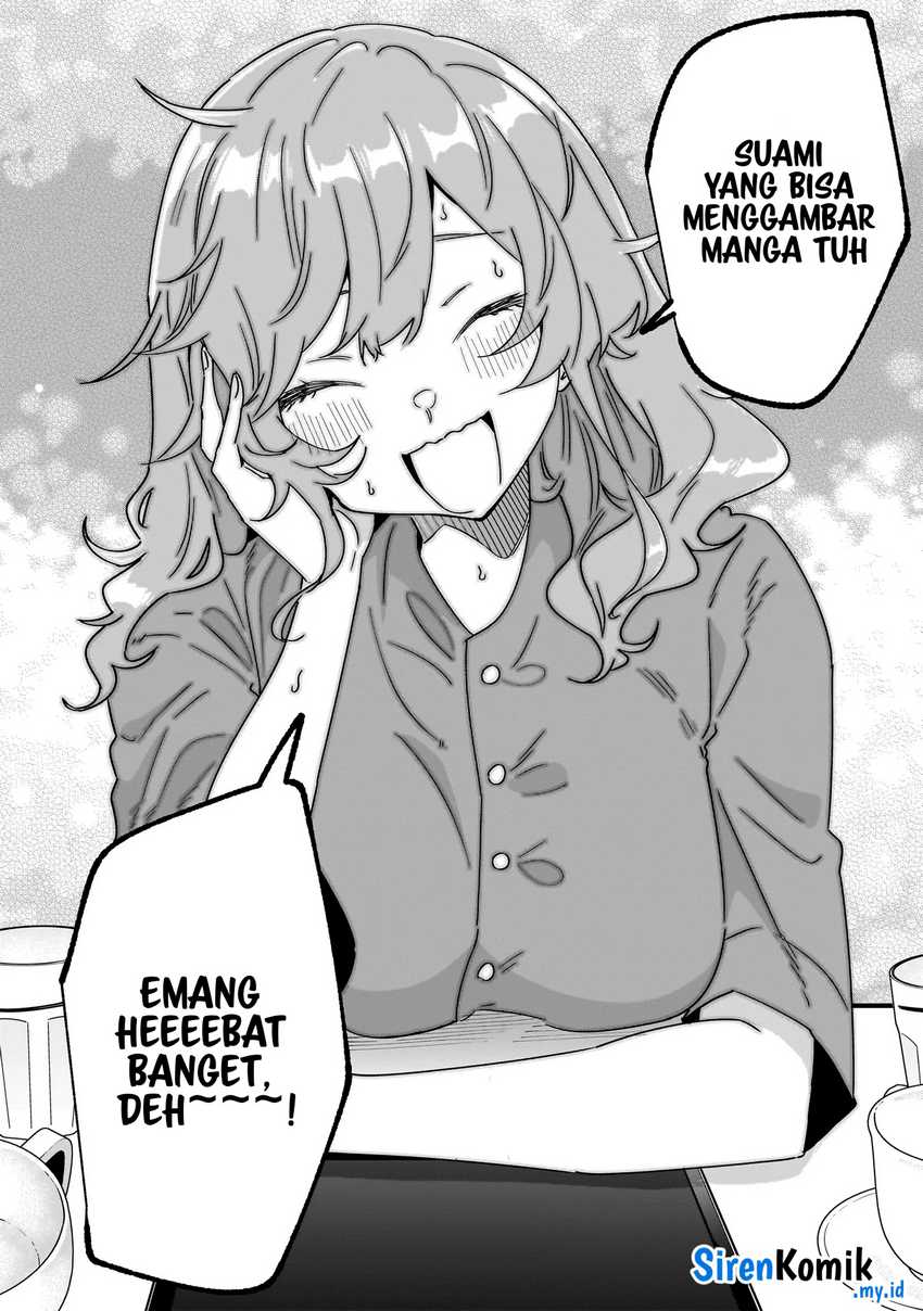 Otakon no Susume! Chapter 1 - halaman 24