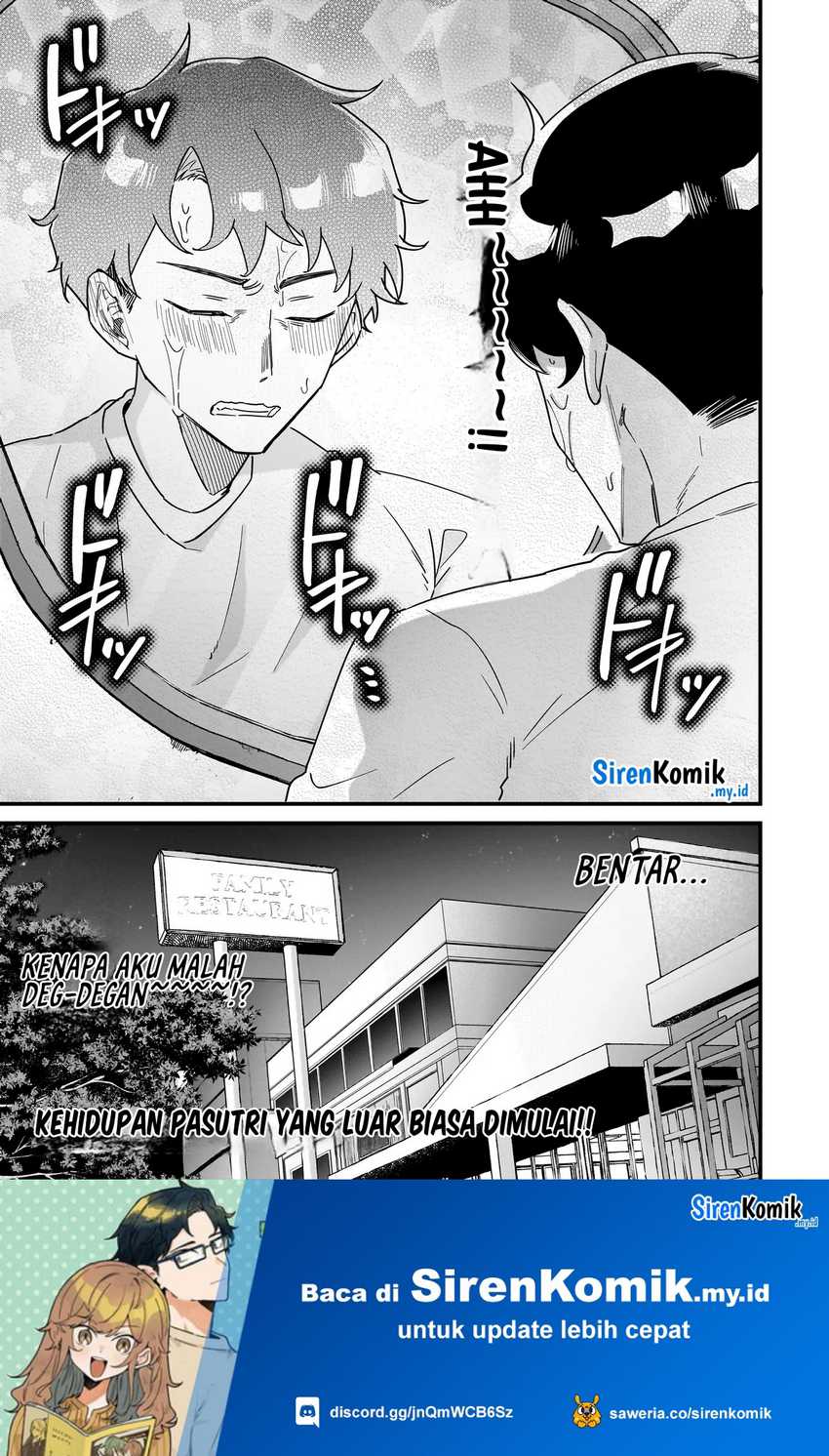 Otakon no Susume! Chapter 1 - halaman 27