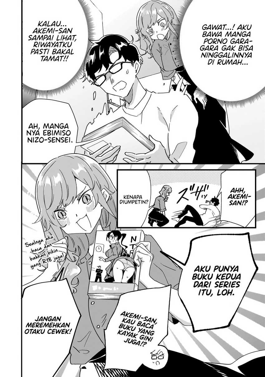 Otakon no Susume! Chapter 1 - halaman 6