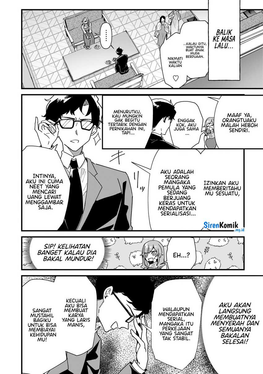 Otakon no Susume! Chapter 1 - halaman 8