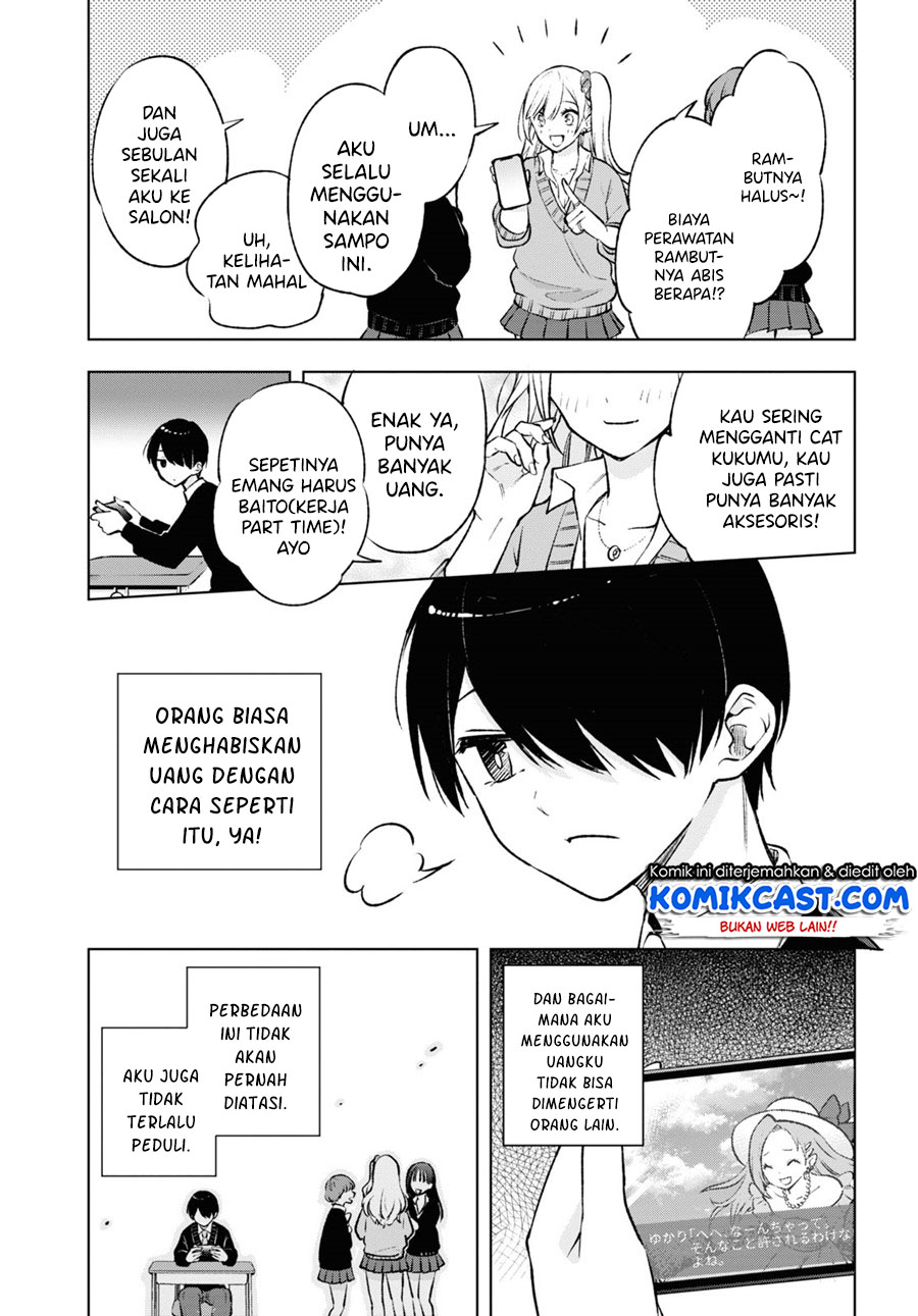 Otaku ni Otaku na Gal-Gurashi Chapter 1.1 - halaman 12
