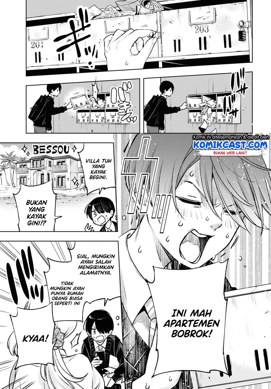 Otaku ni Otaku na Gal-Gurashi Chapter 1.1 - halaman 18