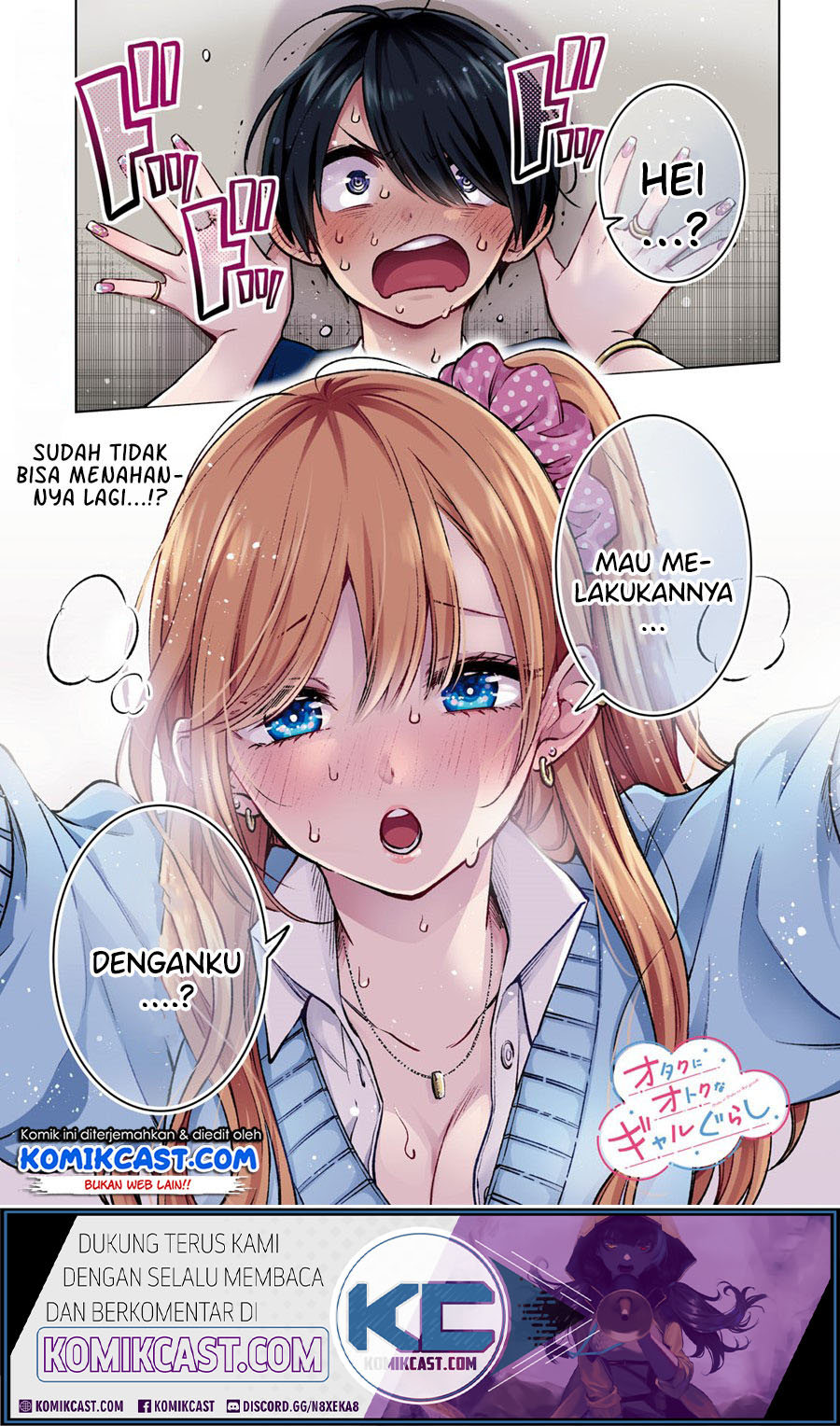 Otaku ni Otaku na Gal-Gurashi Chapter 1.1 - halaman 2