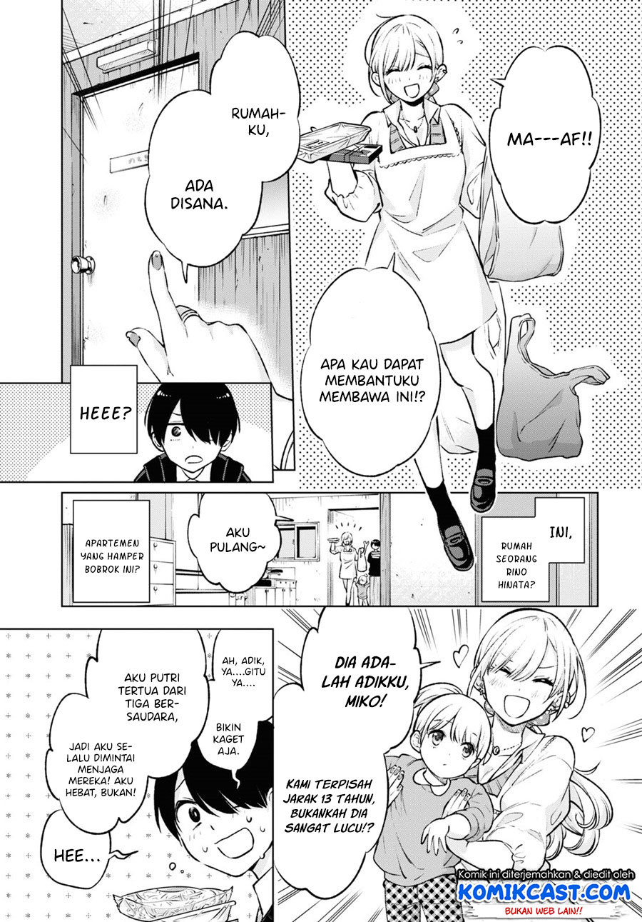 Otaku ni Otaku na Gal-Gurashi Chapter 1.1 - halaman 21