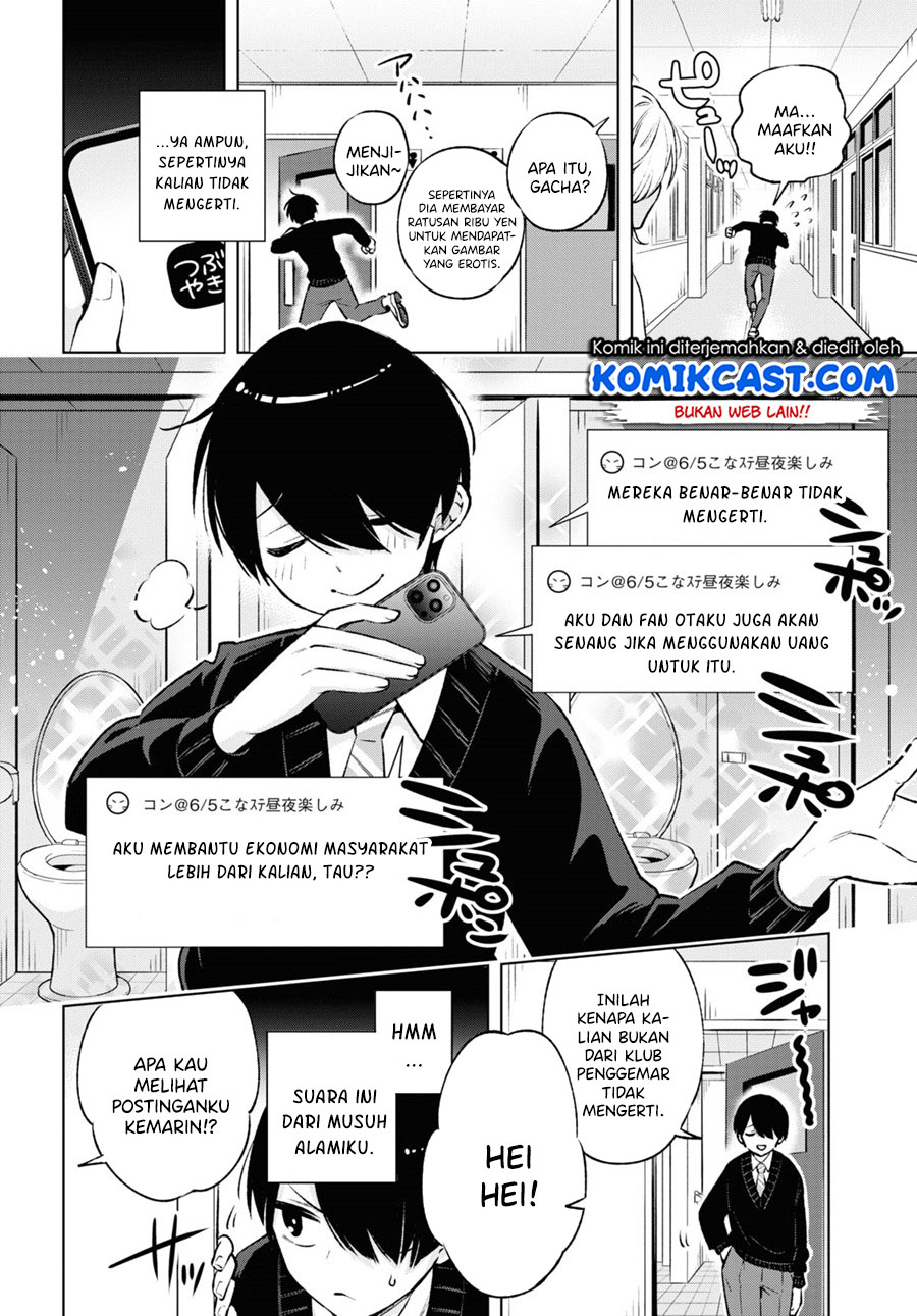 Otaku ni Otaku na Gal-Gurashi Chapter 1.1 - halaman 7