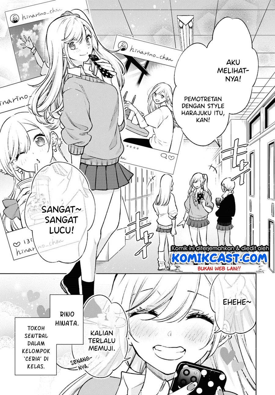 Otaku ni Otaku na Gal-Gurashi Chapter 1.1 - halaman 8