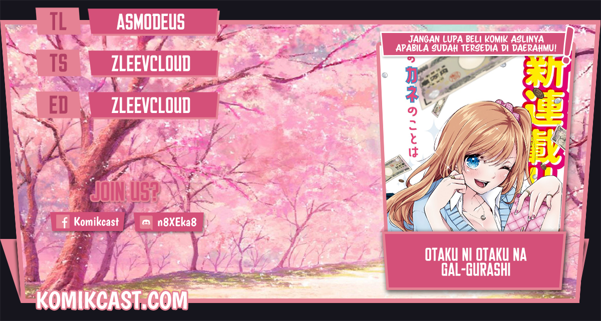 Otaku ni Otaku na Gal-Gurashi Chapter 1.2 - halaman 1