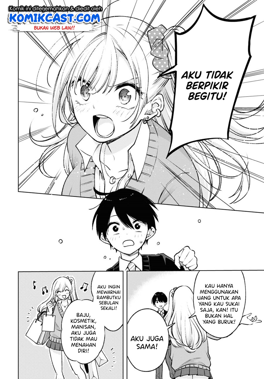 Otaku ni Otaku na Gal-Gurashi Chapter 1.2 - halaman 13