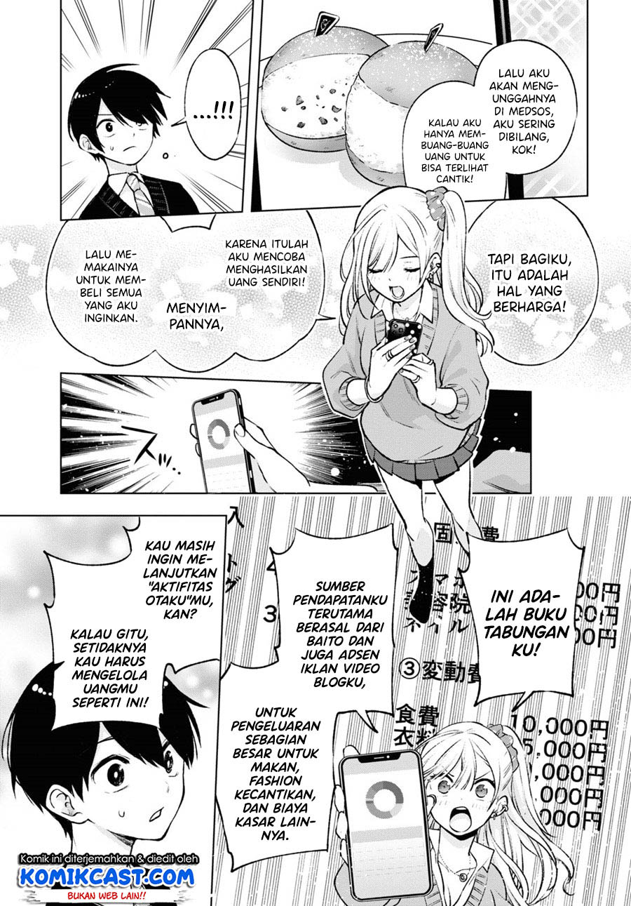 Otaku ni Otaku na Gal-Gurashi Chapter 1.2 - halaman 14