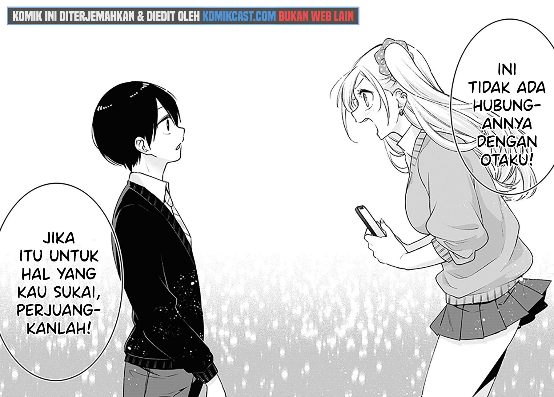 Otaku ni Otaku na Gal-Gurashi Chapter 1.2 - halaman 15