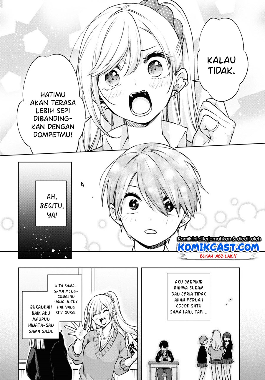 Otaku ni Otaku na Gal-Gurashi Chapter 1.2 - halaman 16