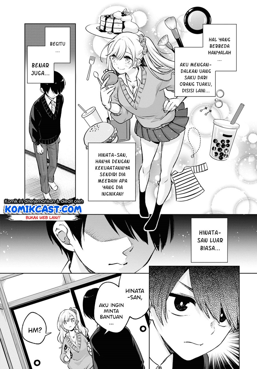 Otaku ni Otaku na Gal-Gurashi Chapter 1.2 - halaman 17