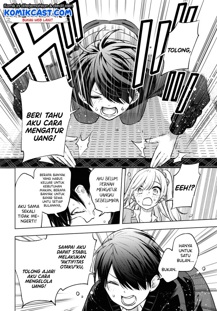 Otaku ni Otaku na Gal-Gurashi Chapter 1.2 - halaman 18