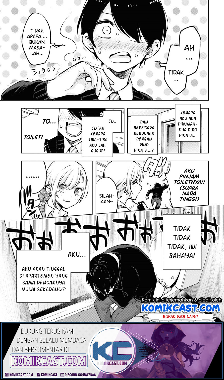 Otaku ni Otaku na Gal-Gurashi Chapter 1.2 - halaman 2