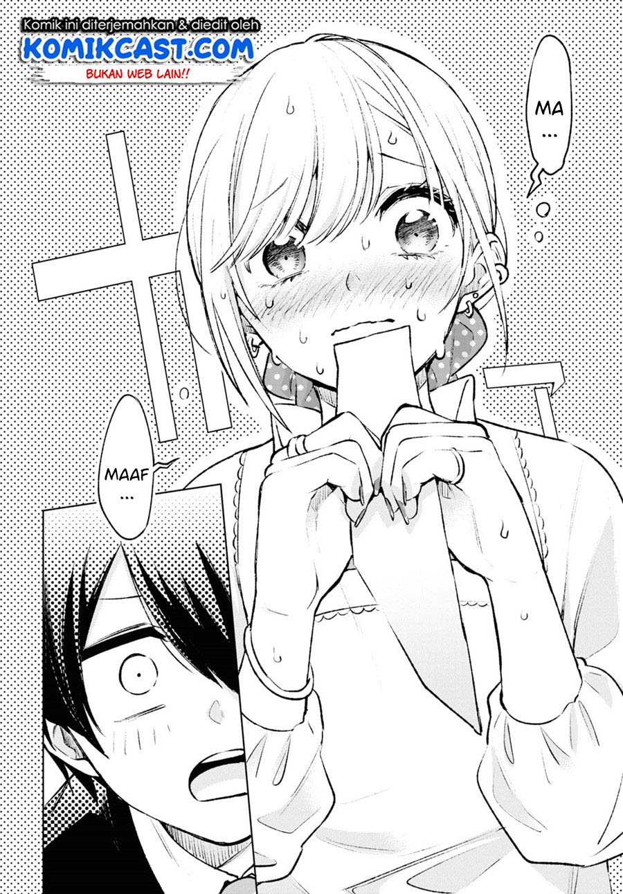 Otaku ni Otaku na Gal-Gurashi Chapter 1.2 - halaman 7