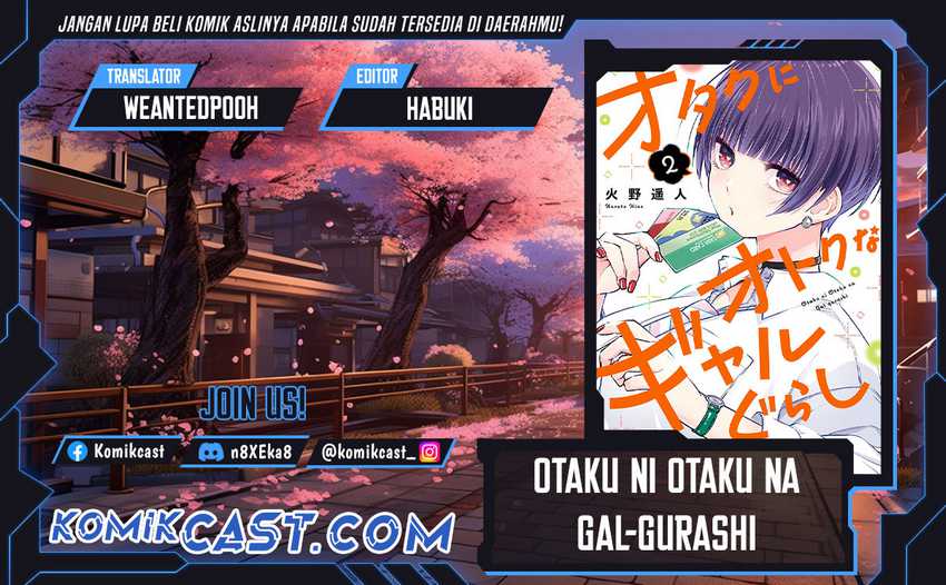 Otaku ni Otaku na Gal-Gurashi Chapter 10 - halaman 1