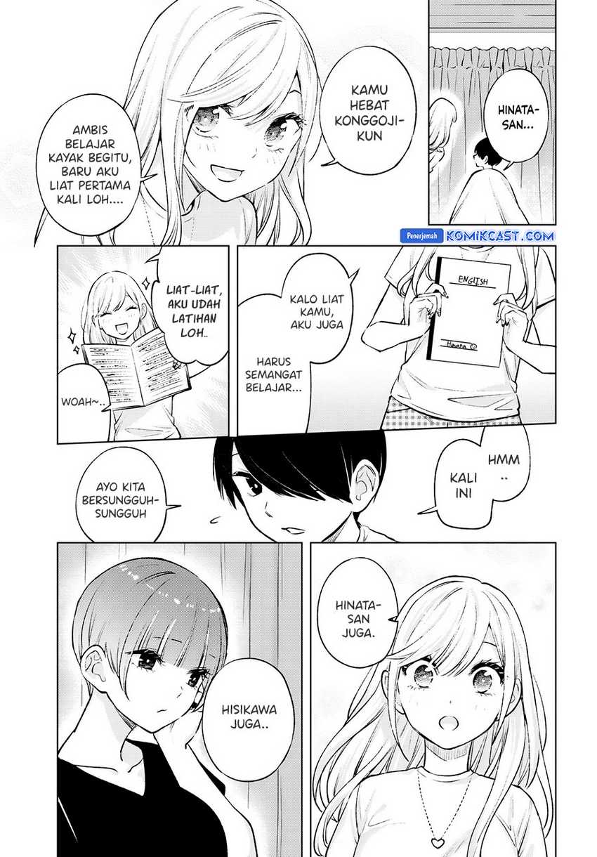 Otaku ni Otaku na Gal-Gurashi Chapter 10 - halaman 18