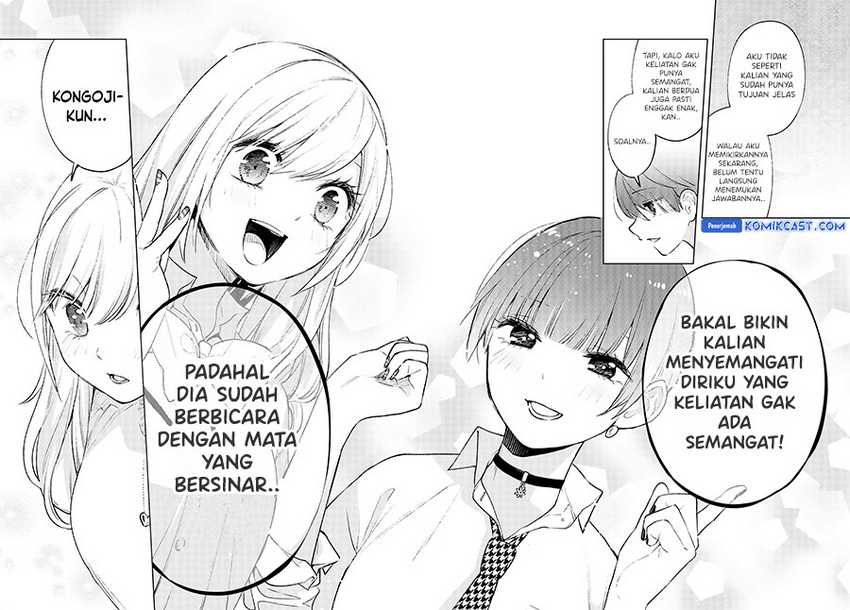 Otaku ni Otaku na Gal-Gurashi Chapter 10 - halaman 19
