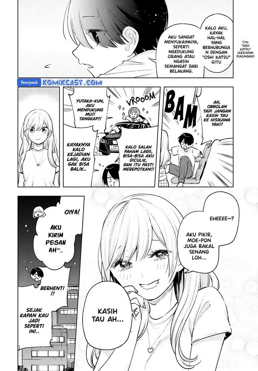 Otaku ni Otaku na Gal-Gurashi Chapter 10 - halaman 20