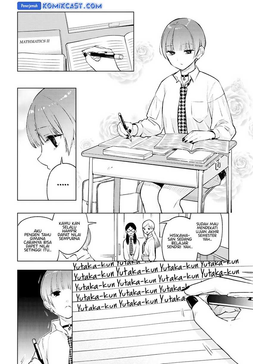 Otaku ni Otaku na Gal-Gurashi Chapter 10 - halaman 3
