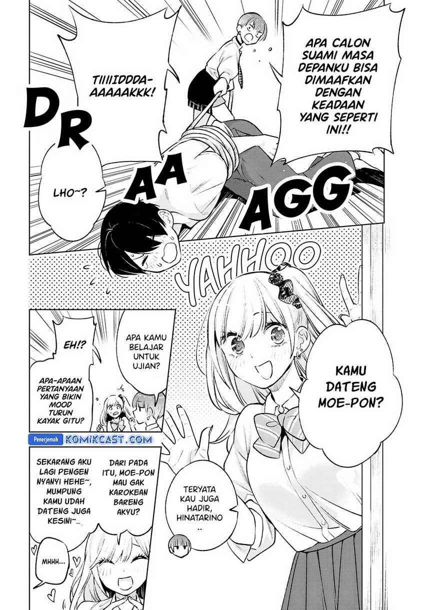 Otaku ni Otaku na Gal-Gurashi Chapter 10 - halaman 5
