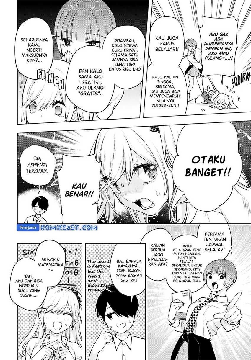 Otaku ni Otaku na Gal-Gurashi Chapter 10 - halaman 7