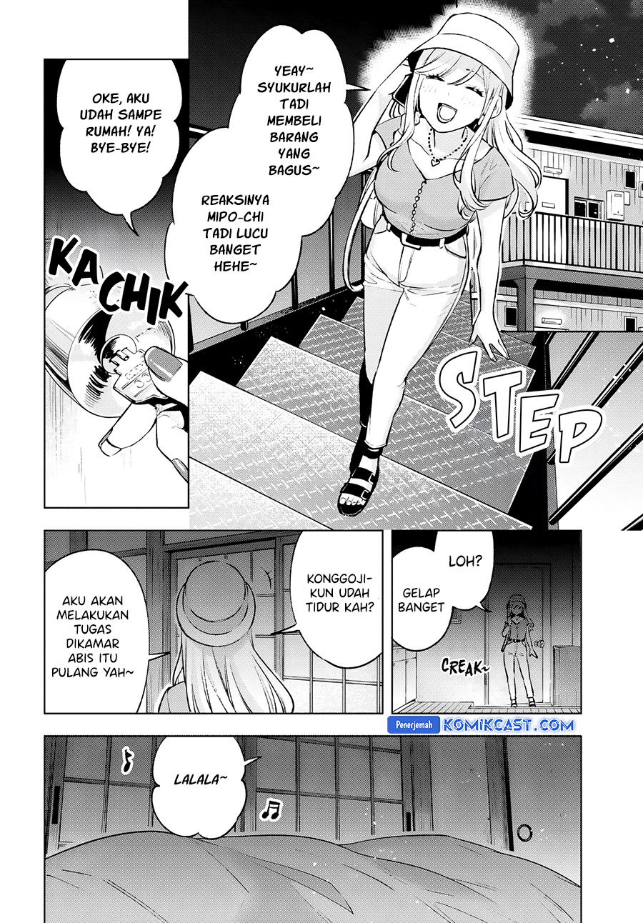 Otaku ni Otaku na Gal-Gurashi Chapter 11 - halaman 17