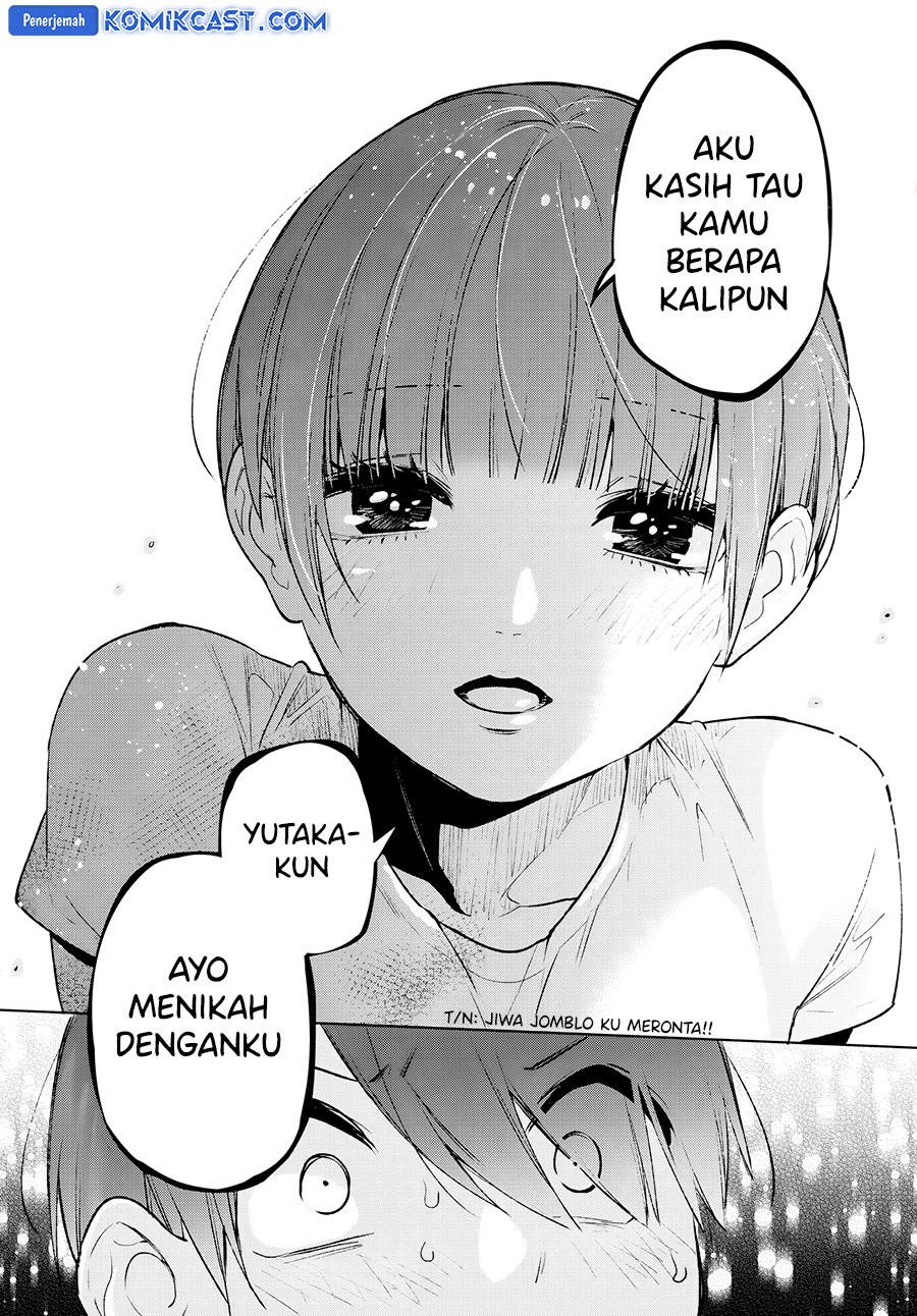Otaku ni Otaku na Gal-Gurashi Chapter 11 - halaman 20