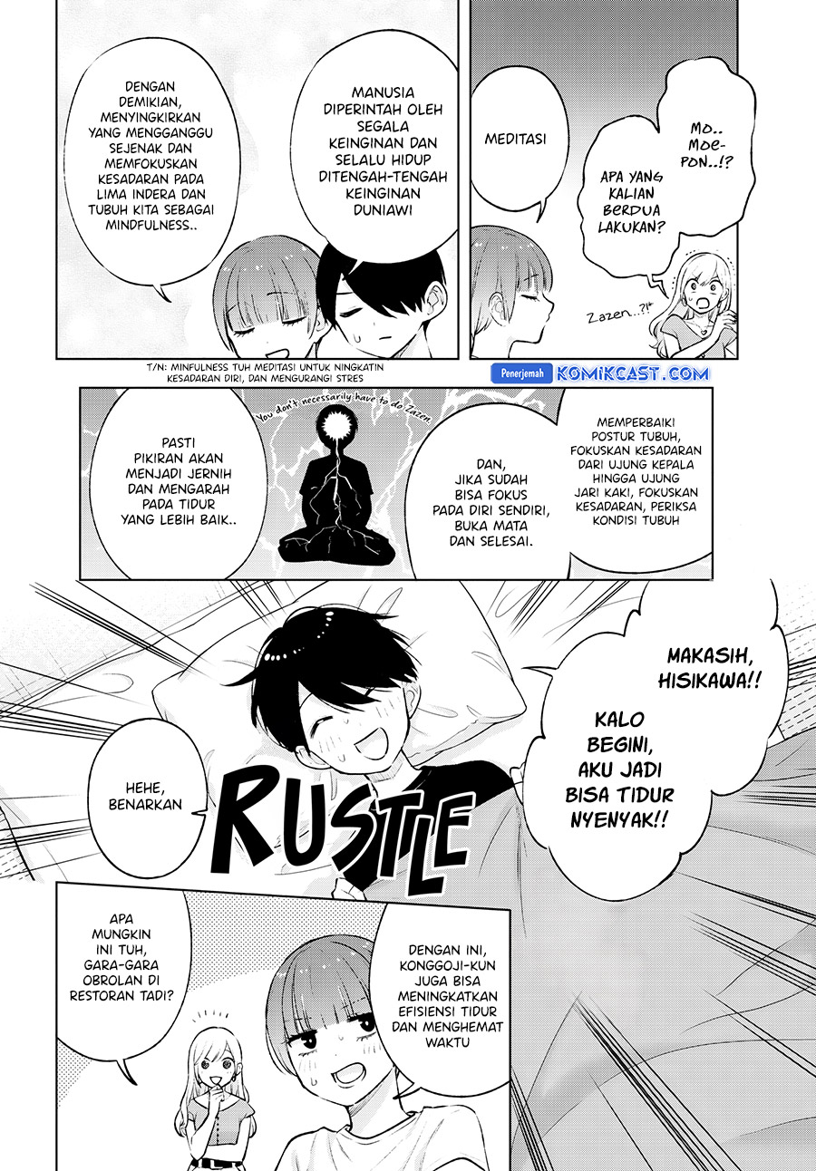 Otaku ni Otaku na Gal-Gurashi Chapter 11 - halaman 23