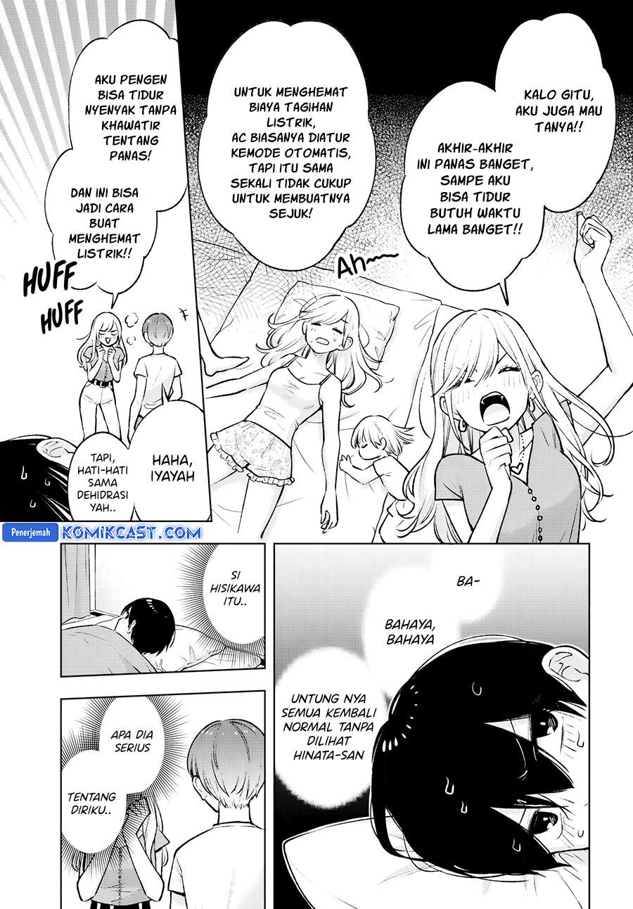 Otaku ni Otaku na Gal-Gurashi Chapter 11 - halaman 24