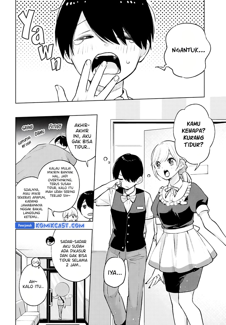 Otaku ni Otaku na Gal-Gurashi Chapter 11 - halaman 3