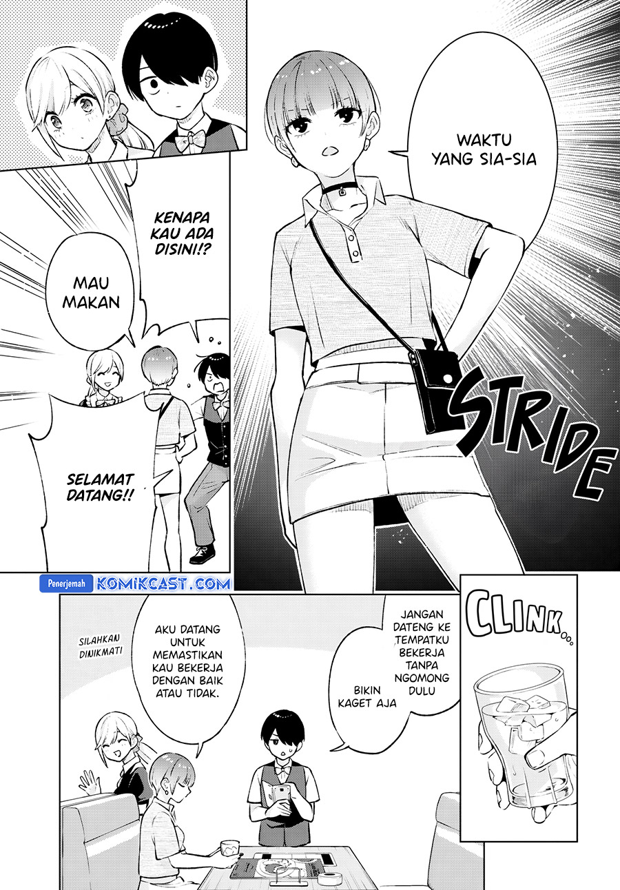 Otaku ni Otaku na Gal-Gurashi Chapter 11 - halaman 4