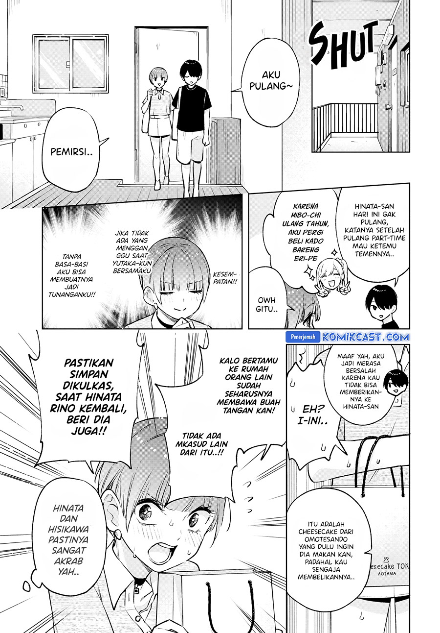 Otaku ni Otaku na Gal-Gurashi Chapter 11 - halaman 6