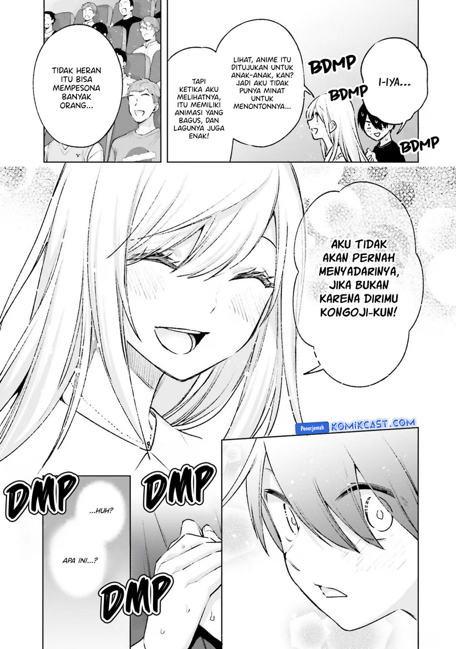 Otaku ni Otaku na Gal-Gurashi Chapter 12 - halaman 13