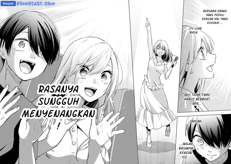 Otaku ni Otaku na Gal-Gurashi Chapter 12 - halaman 14