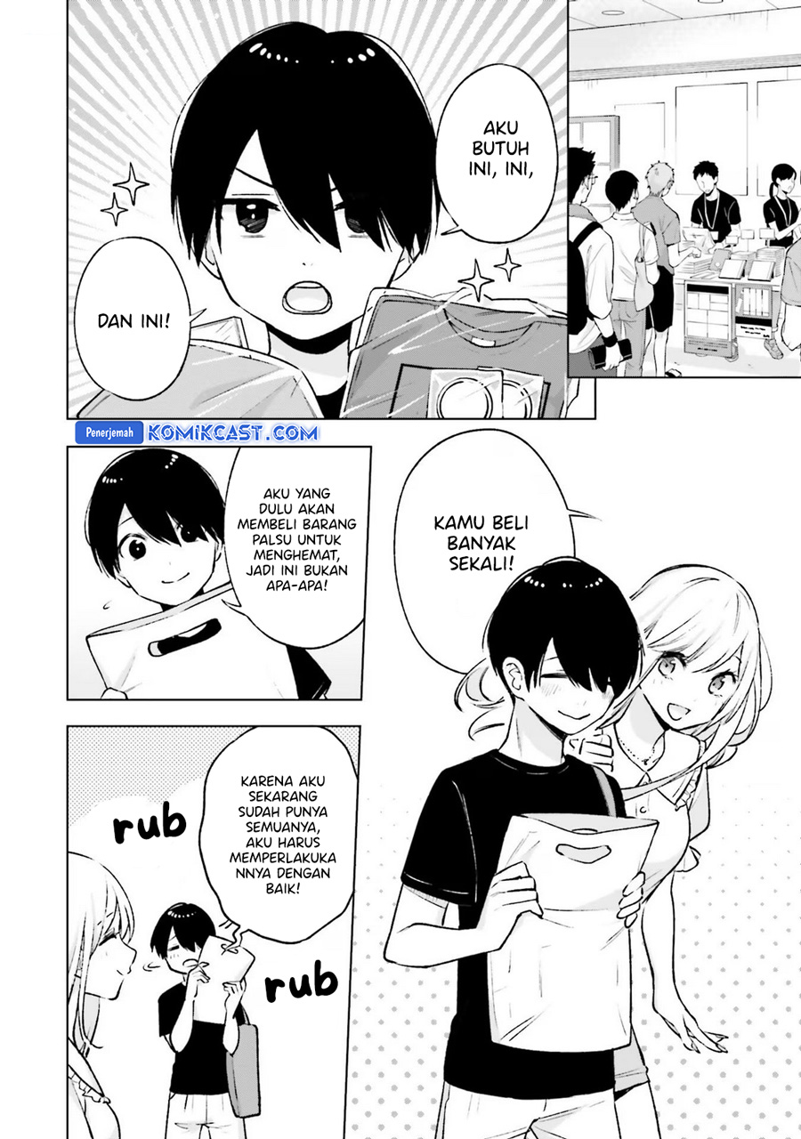 Otaku ni Otaku na Gal-Gurashi Chapter 12 - halaman 15